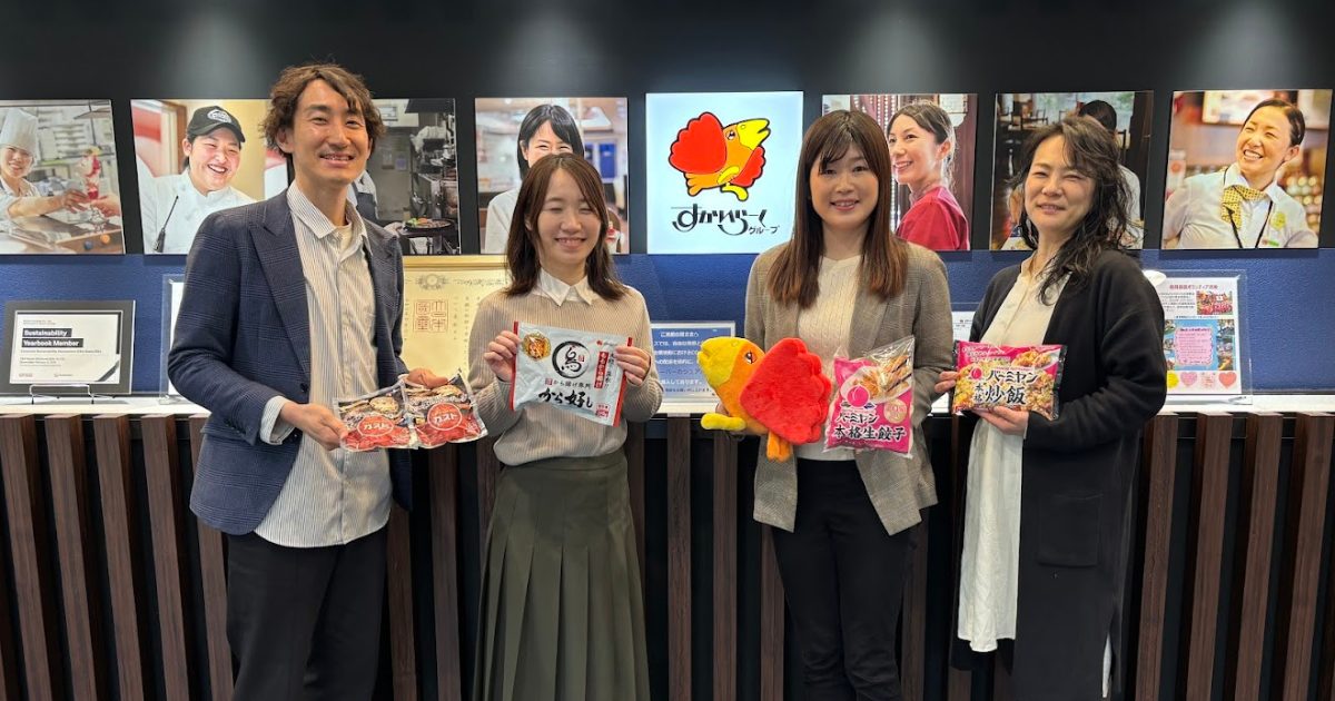 保護中: 通販事業チームが実現した、楽天市場での転換率改善と利益率向上サムネイル