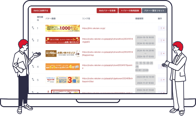 売上サマリーや広告別レポートを表示したダッシュボードのイラスト