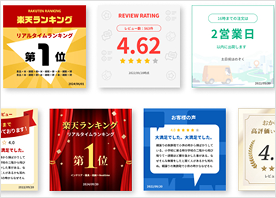 売上サマリーや広告別レポートを表示したダッシュボードのイラスト