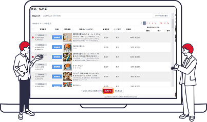 売上サマリーや広告別レポートを表示したダッシュボードのイラスト