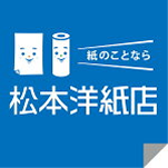 ショップロゴ 5