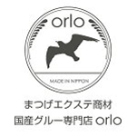 ショップロゴ 13
